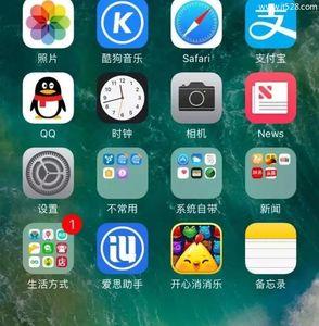 手机电量慢