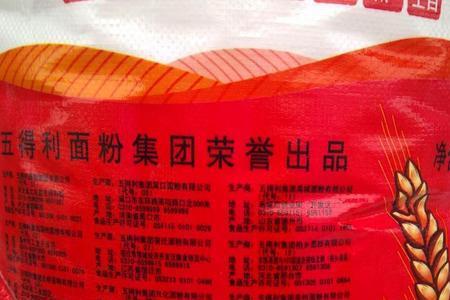 五得利六星面条粉没有筋力