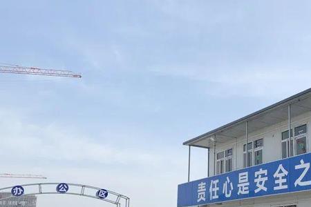 山西路桥大同分公司怎么样