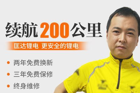 外卖可以帮买充电器吗