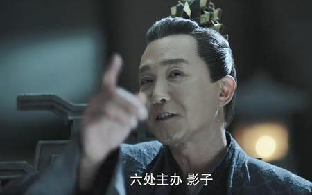 庆余年大宗师什么意思