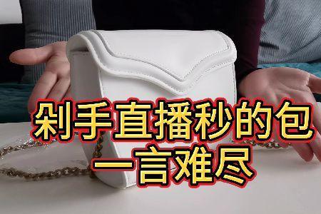 十秒手速多少算正常
