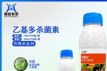 陶氏益农和科迪华啥区别
