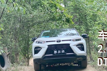 矢量四驱什么意思