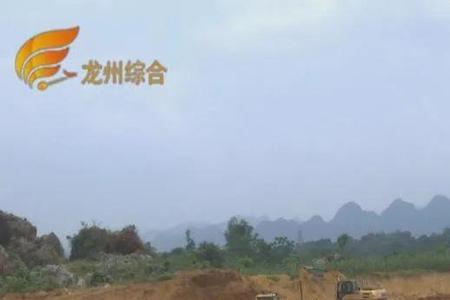 崇左有地铁吗