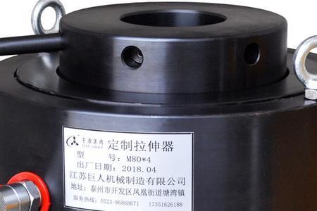 液压拉伸器由哪些组成