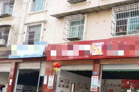 什么时候转店面是最好时期