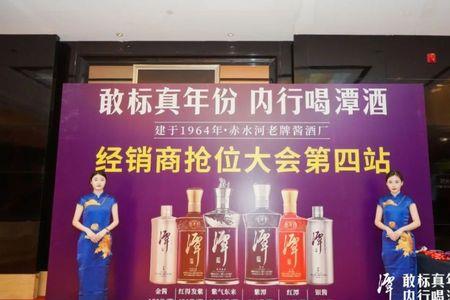 酱酒空白市场如何开发