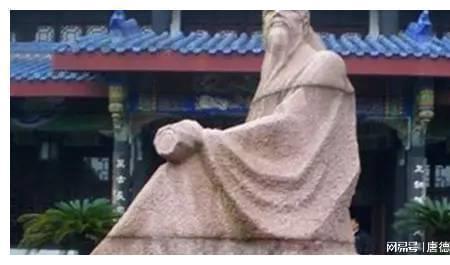 琅琊太守的意思