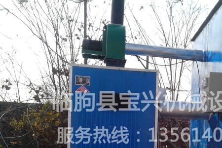 木材煤炭两用烘干机原理