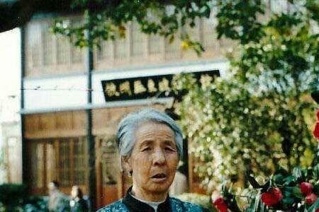 什么是小姨姥姥