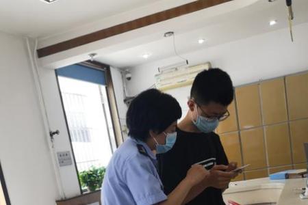 宾馆身份证扫描仪故障处理