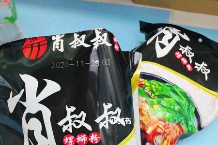 肖叔叔螺蛳粉一碗热量