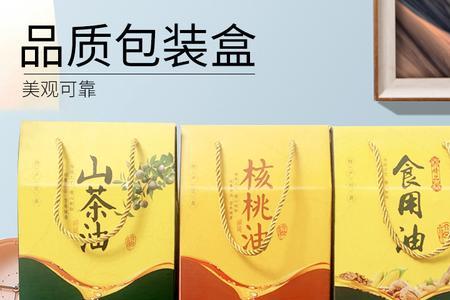 保养黄杨木核桃油橄榄油哪个好