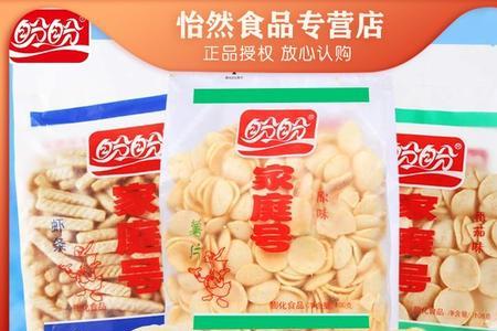 盼盼家庭号薯片健康吗
