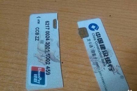 银行卡封卡了必须去开户地吗