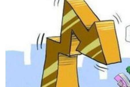 时而高时而低是什么意思