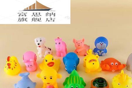 带响的是什么意思