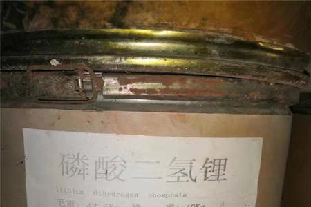 叔丁醇钠着火的原因