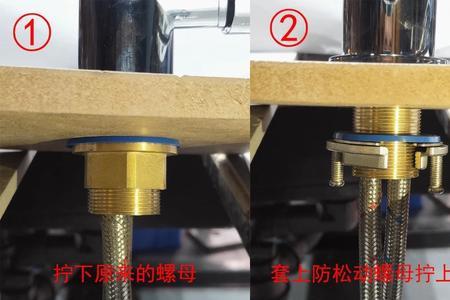 门螺丝松了怎么加固