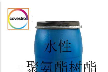 聚氨酯树脂是助剂吗