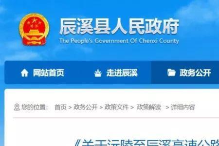 137号段什么时候出的