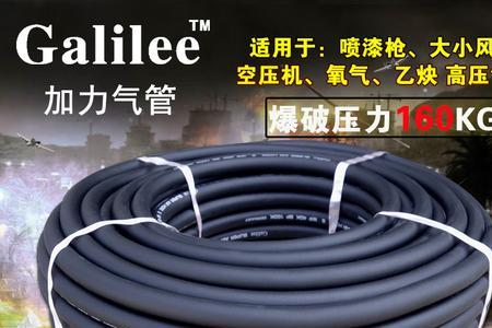 怎么用气管把油抽出来