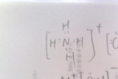 氢氧化钠与盐酸 的电子式