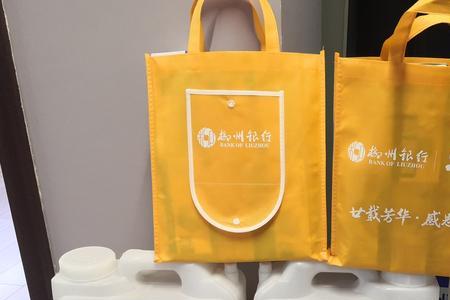 柳州银行存款安全吗