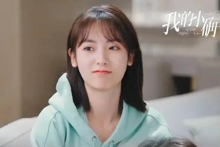 邢菲谭松韵相似度