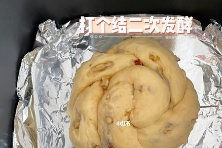 空气炸锅烤面包用不用垫东西