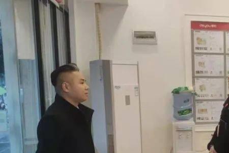 汉中德佑中介费标准