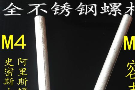 史密斯热水器镁棒的作用