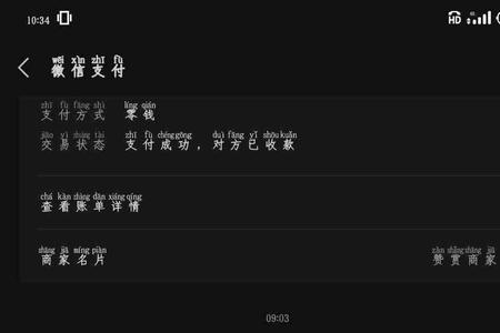 崽崽退款大概多久退回