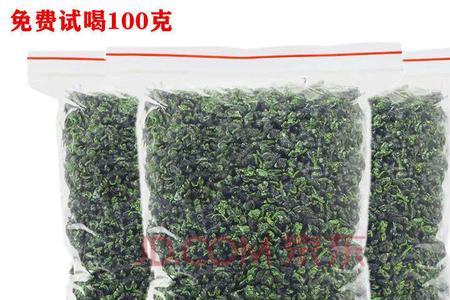 茶叶500元一斤买100元买几克