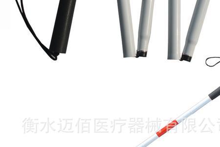 语言盲人杖使用说明