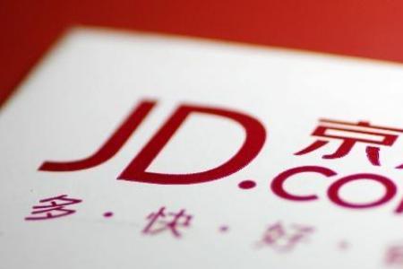 京东好店和自营哪个靠谱