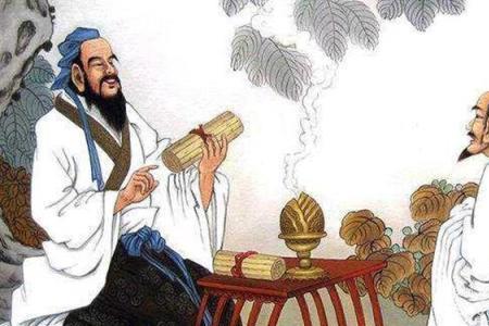 孔子第72代玄孙叫什么名字