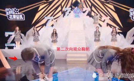 鞠一躬什么意思