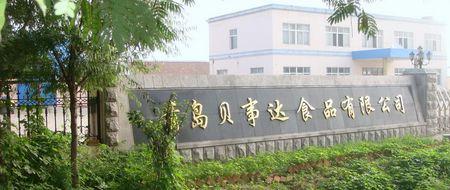 青岛绿君源餐饮有限公司怎么样