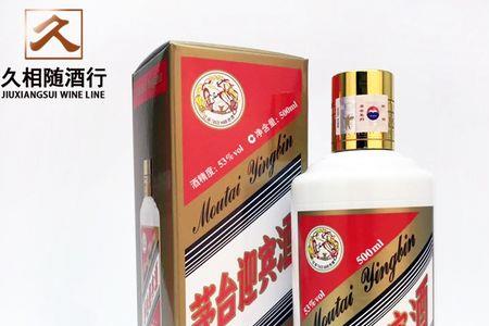 飞天迎宾酒停产原因