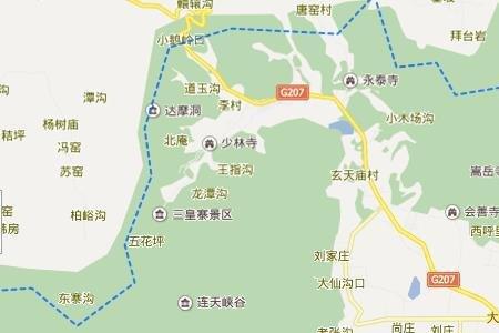 登封西站和登封站是一个站吗