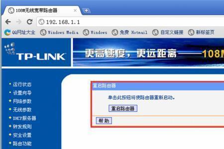 3百兆网速是多少