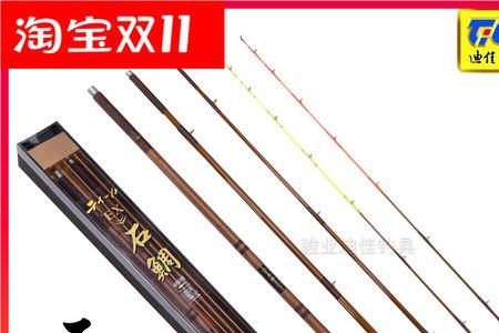 矶竿海钓石斑鱼线组搭配