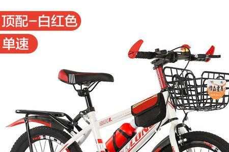 45车架适合什么身高