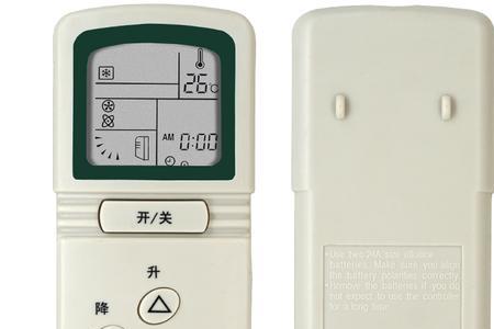 空调遥控器隐藏功能省电三菱