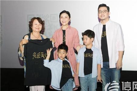 亲密旅行沙溢开车放的哪首歌