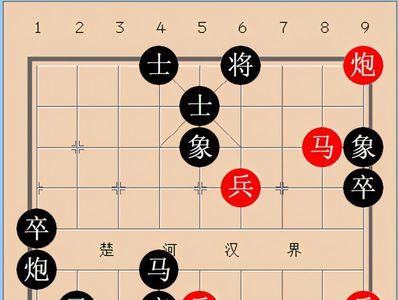 象棋中马大些还是炮大些