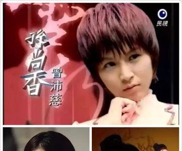 新版终极三国貂蝉扮演者