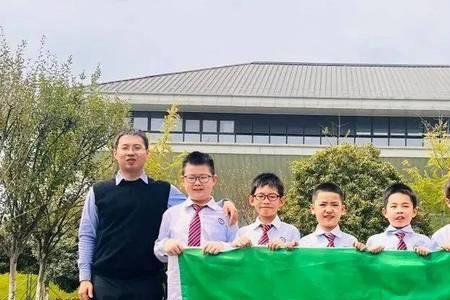天府四中有高中吗